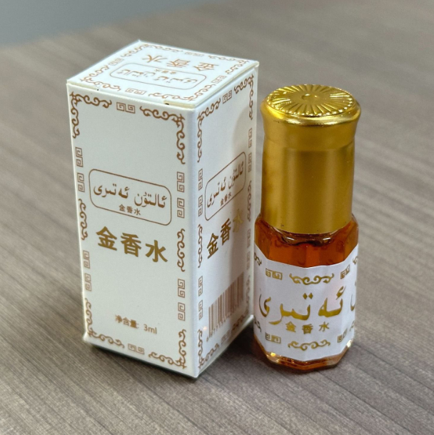 Mini-parfum exotique 3 ml – Hu - Perfume Fragrance Oil avis et prix